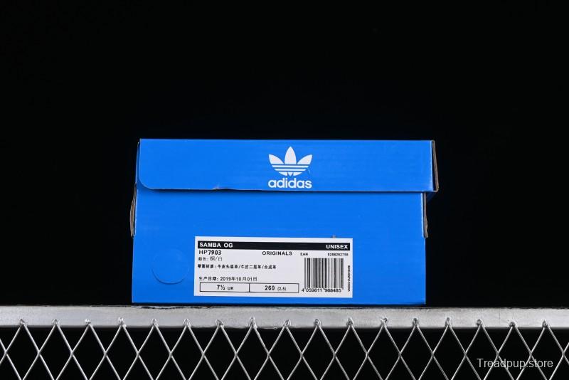 Adidas Samba OG Casual Sneakers - HP7903