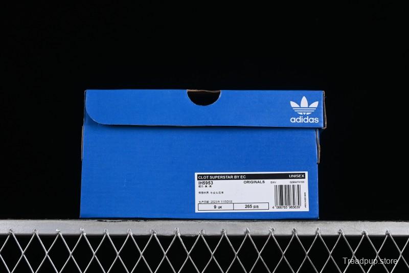 Adidas Clot x Superstar IH5953 Preppy Style Leather Sneakers with Shell Toe - IH5953