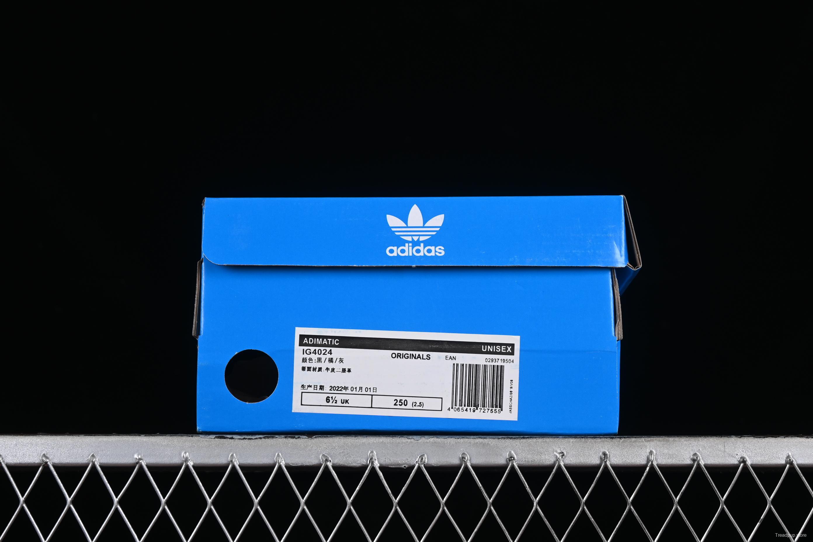 Adidas Human Made x Adimatic IG4024 Shark Bread Casual Shoes - IG4024