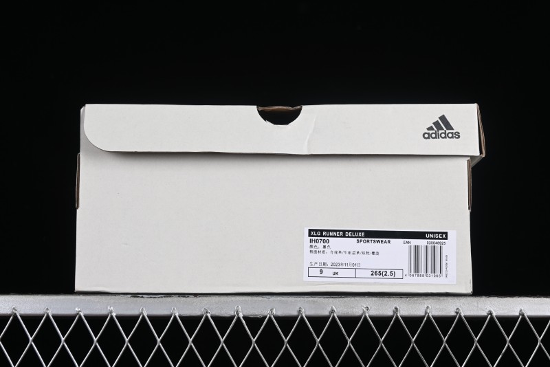 Adidas Vento XLG Deluxe IH0700 Lightweight Cyber Retro Casual Sneakers with Double Density Sole - IH0700