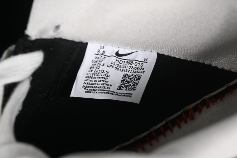 Nike Air Force 1 '07 Low LV Collaboration - Beige Black Pigskin Casual Sneakers - HD1968-010
