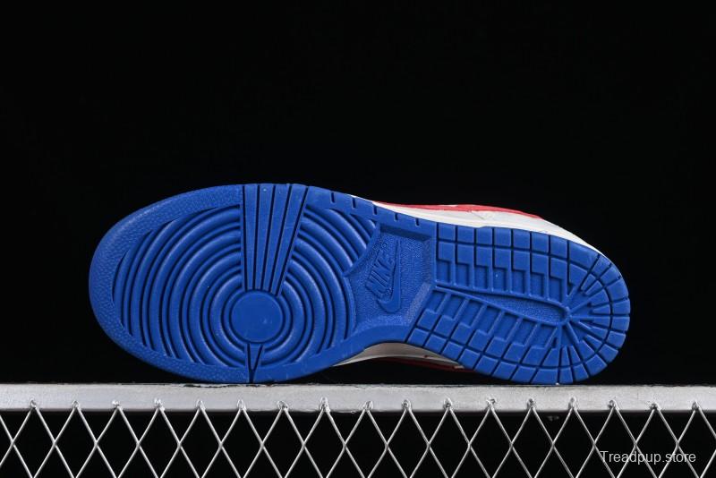 Nike SB Dunk Low Chinese New Year Limited Edition - Red Fortune Sky High Anniversary Premium Custom Low-Top Casual Sneakers - CR8033-504