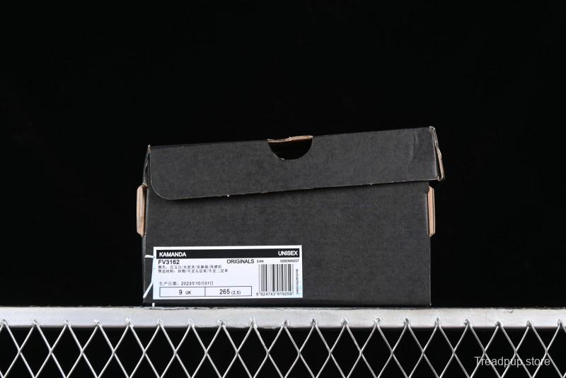 Adidas Originals Country Kamanda Retro Low-Top Lifestyle Sneakers - FV3162