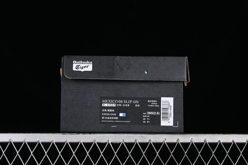 Onitsuka Tiger Mexico 66 Low-Top Canvas Casual Running Shoes - D3K5N-0146