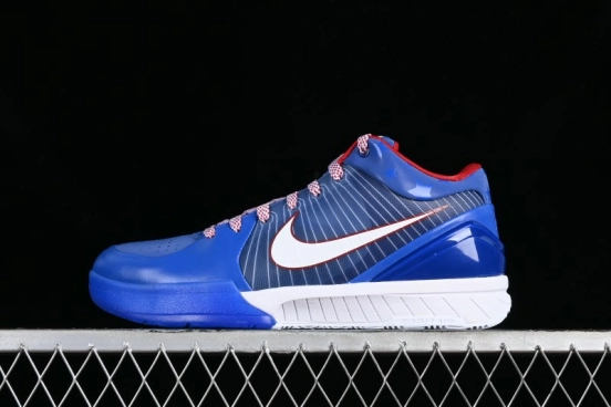 Nike Zoom Kobe IV ZK4 Basketball Shoes with Electroplated Blue Design - FQ3545-400