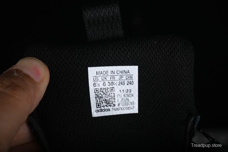 Adidas Vento XLG Deluxe Retro Casual Dad Shoes - JR3086