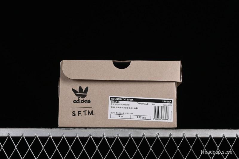 Adidas Song For The Mute Retro Casual Sneakers with Spot Laces - ID3546