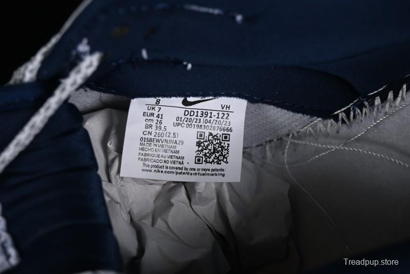 Nike SB Dunk Low LV Collaboration - Blue Midnight Elite Custom Low-Top Casual Skate Shoes - DD1391-122