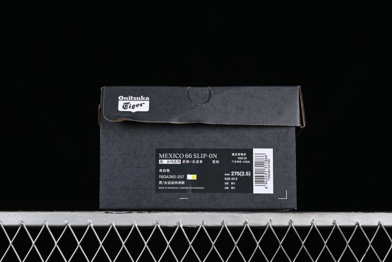 Onitsuka Tiger Mexico 66 Low-Top Canvas Casual Running Shoes - 1183A360-207