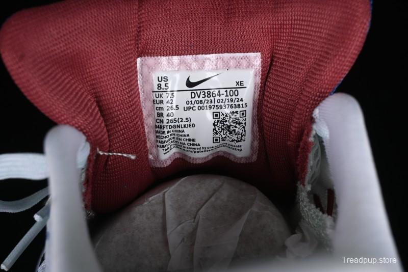 Nike Pegasus Trail 5 Off-Road Series Lightweight Comfortable Durable Low-Top Running Shoes - DV3864-100