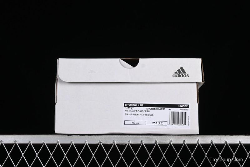 Adidas Citywowlk Classic Breathable Fashion Sneakers - MT IH7747