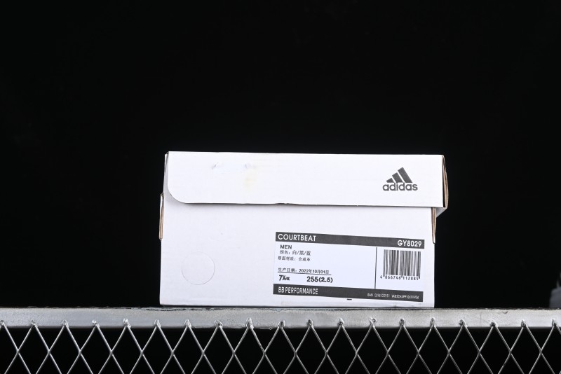 Adidas Originals Ad Courtbeat GY8029 Low-Top Casual Basketball Shoes