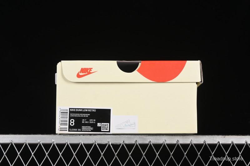 Nike SB Dunk Low Stussy Anniversary Custom Low-Top Casual Skate Shoes - SJ2068-281