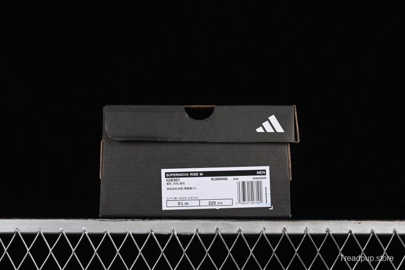 Adidas Supernova Rise Running Shoes with Dreamstrike+ Midsole for Enhanced Comfort - IG8361
