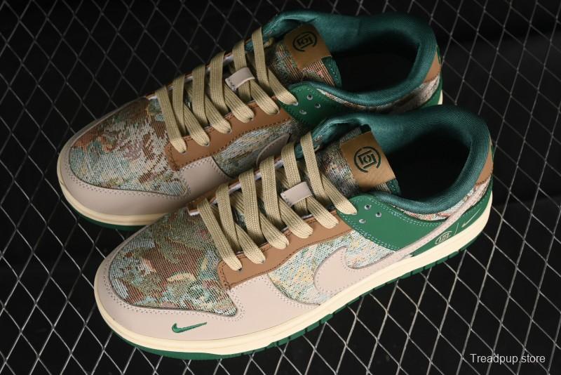 Nike SB Dunk Low Edison Chen Collaboration - Beige Brown Green Knit Anniversary High-End Custom Low-Top Casual Skate Shoes - XB3802-355