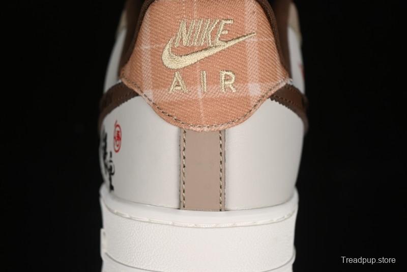 Nike Air Force 1 '07 Low Sun Black Myth Wukong Painting Leisure Sneakers - FV3202-122