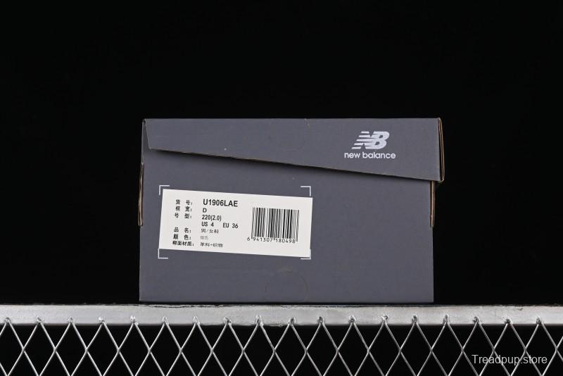 New Balance 1906 Series Loafers Casual Shoes with T-Beam Outsole and Rear Cushion - U1906LAE