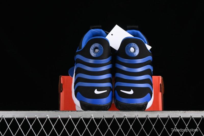 Nike Dynamo Go Flyease Kids' Easy-On Shoes with Press-Down Heel - DH3437-002