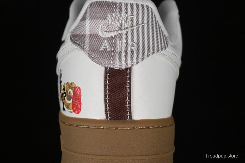 Nike Air Force 1 '07 Low "Open Cirrus" Black Myth Wukong Theme Casual Sneakers - FV3700-211