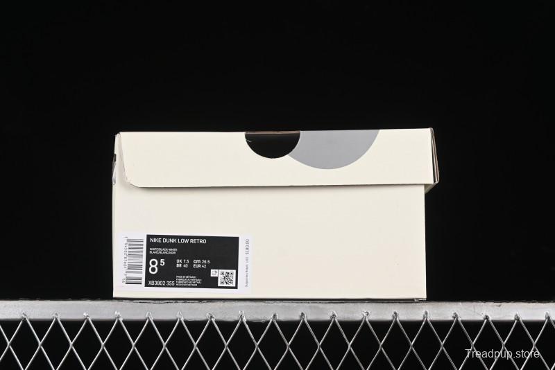 Nike SB Dunk Low Edison Chen Collaboration - Beige Brown Green Knit Anniversary High-End Custom Low-Top Casual Skate Shoes - XB3802-355