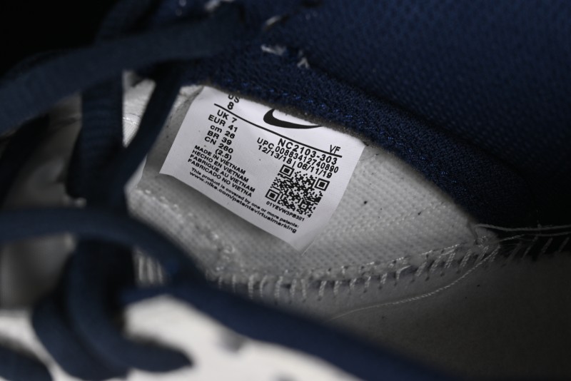 Nike SB Dunk Low NYC Collaboration Dark Blue Low-Top Casual Skateboarding Shoes - NC2103-303