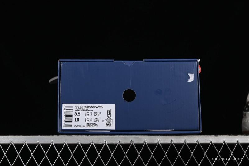 Nike Footscape Woven Asymmetrical Knit Low-Top Lifestyle Sneakers with Nike Air Cushion - FV3615-191