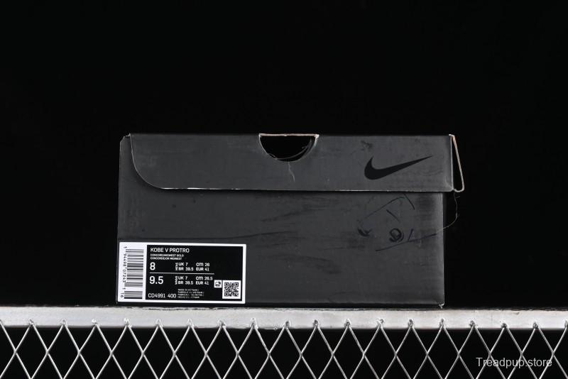 Nike Zoom Kobe 5 Championship Edition Professional Basketball Shoes - CD4991-400