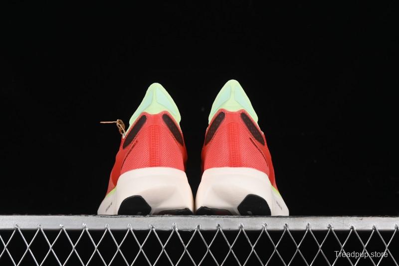 Adidas Adizero Adios Lightweight Breathable Low-Top Running Shoes - IG6443