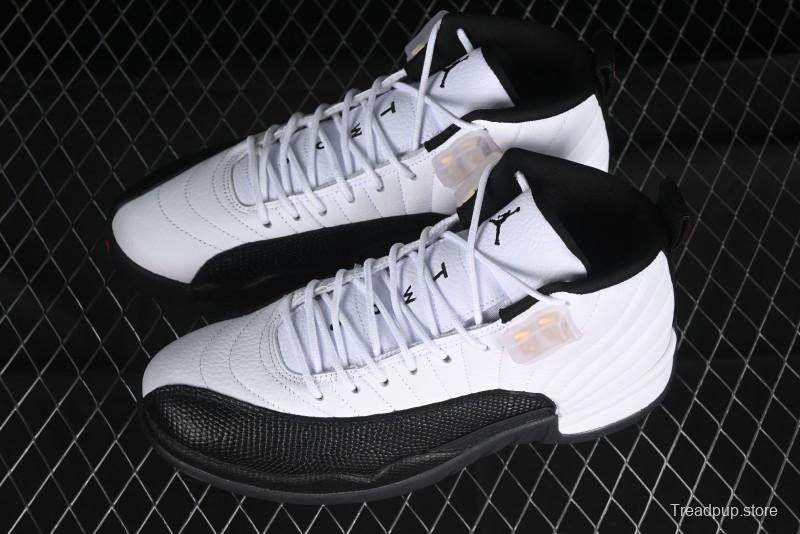 Nike Air Jordan 12 Retro Basketball Shoes with High-Grade Carbon Plate - 130690-125