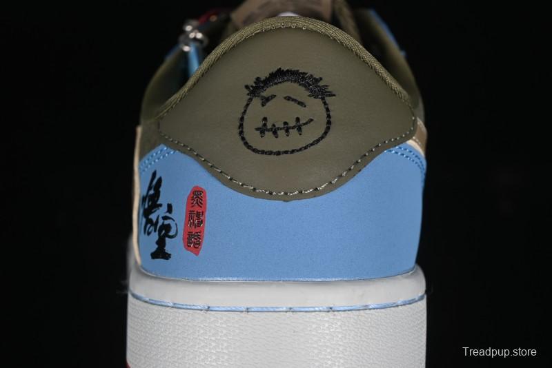 Nike Travis Scott x Fragment Design x Air Jordan 1 Low OG SP AJ1 Low Top Casual Sneakers - CH6336-015
