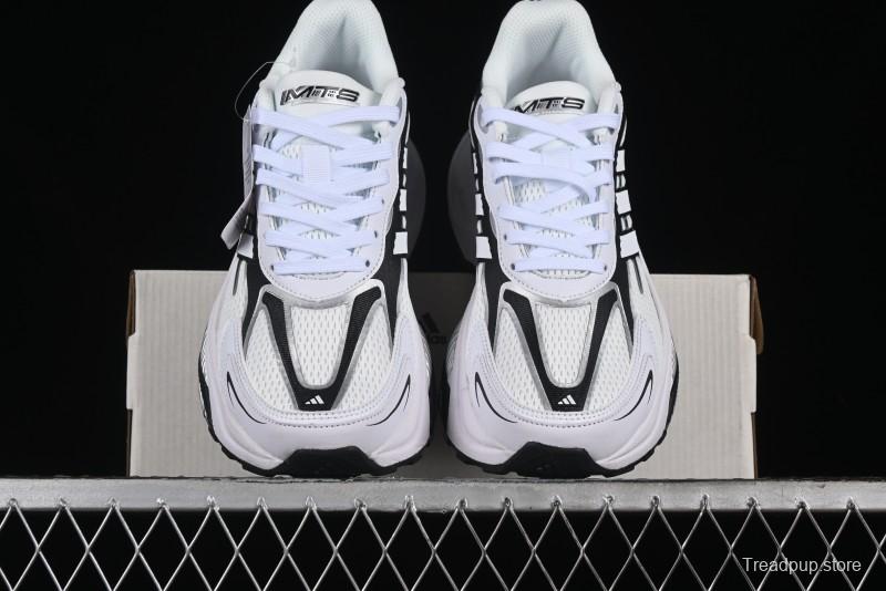 Adidas Originals Mts Pro IH6345 Retro Breathable Cushioned Casual Running Shoes - IH6345