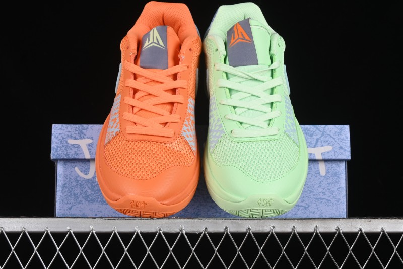 Nike Ja 1 "Day One" Basketball Shoes with Zoom Cushioning and Low-Top Design - FV1288-800