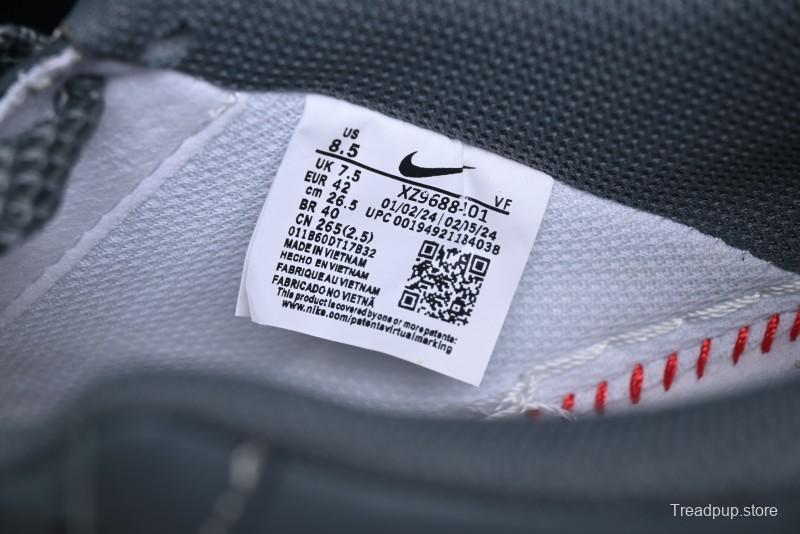 Nike Air Force 1 '07 Low Stussy Collaboration - Grey White Gum Sole Low-Top Casual Sneakers - XZ9688-101