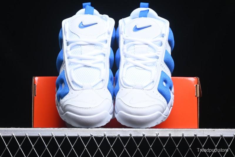 Nike Air More Uptempo Pippen Mesh Breathable Classic Streetwear Casual Basketball Shoes - FZ3055-101