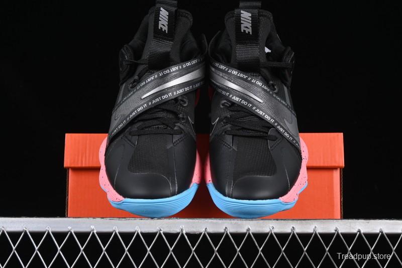 Nike React HyperSet Lightweight Balanced Low-Top Training Basketball Shoes - DJ4473-064