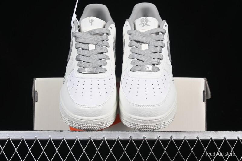 Nike Air Force 1 '07 Low Supreme Casual Sneakers with Full-Length Air Cushion - CH6336-522