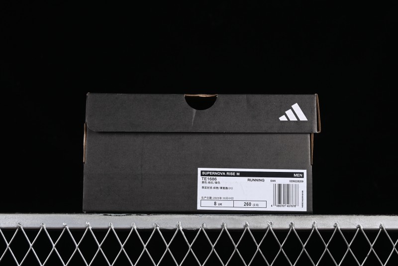 Adidas Supernova Rise M TE1686 Lightweight Casual Running Shoes with Dreamstrike+ Midsole