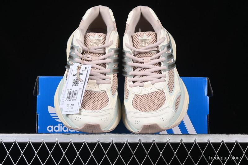 Adidas Adistar XLG Comfortable Slip-Resistant Low-Top Sports Casual Shoes - IF6934