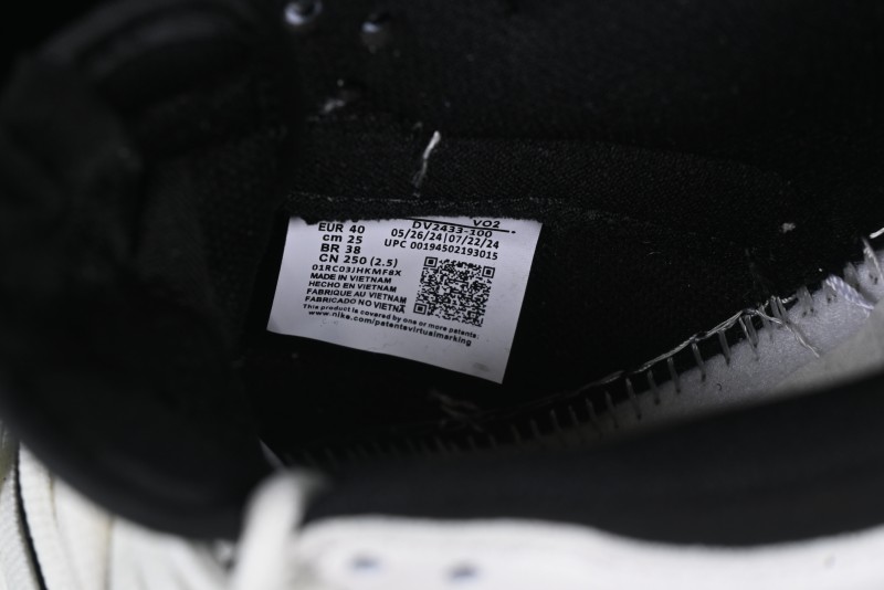 Nike SB Dunk Low Black Myth Game Theme Erlang Shen Low-Top Casual Skate Shoes - DV2433-100