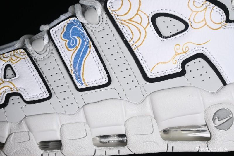 Nike Air More Uptempo 96 QS Scottie Pippen OG Series Classic High Street Versatile Casual Sports Culture Basketball Shoes - FB3021-001