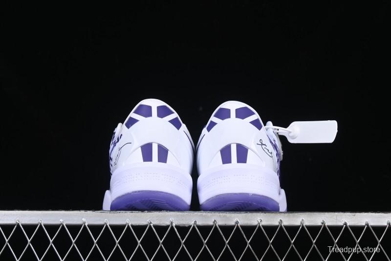 Nike Kobe 8 "SYSTEM" Protro Retro Basketball Shoes for Men - FQ3549-100