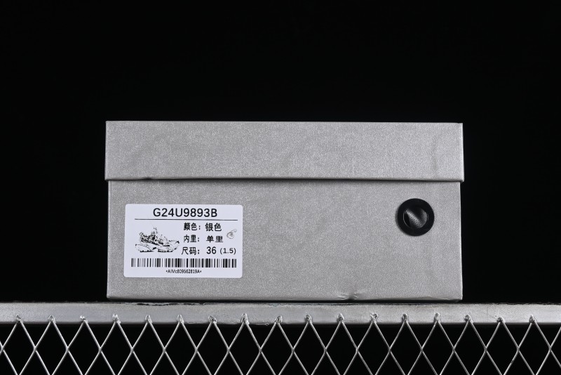 GG-CC Casual Running Shoes with Irregular Design - G24U9893B