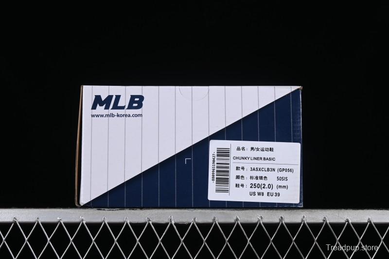 MLB Chunky Liner New York Yankees Lightweight Platform Sneakers with 6cm Height Increase - 3ASXCLB3N50SIS