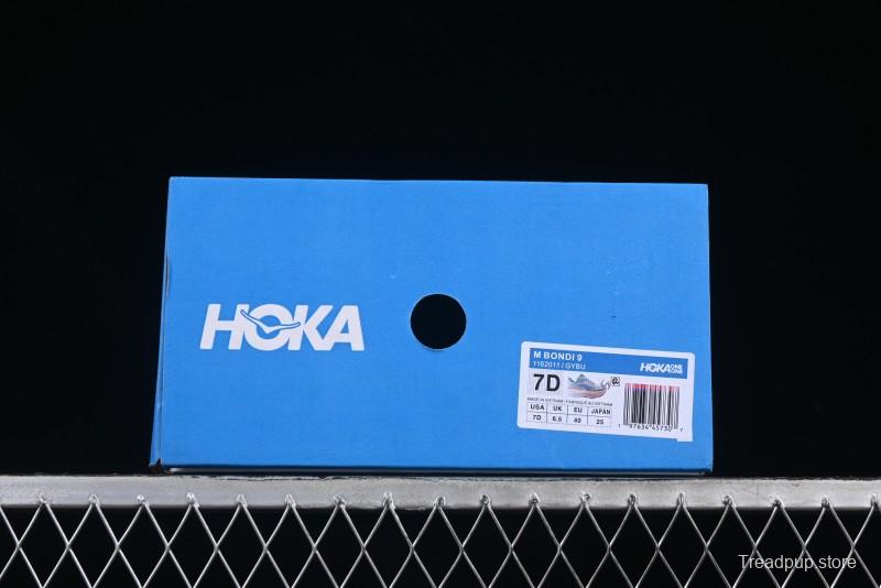 HOKA ONE ONE Bondi 9 Cushioned Running Shoes with Soft EVA Midsole - 1162011 GYBU