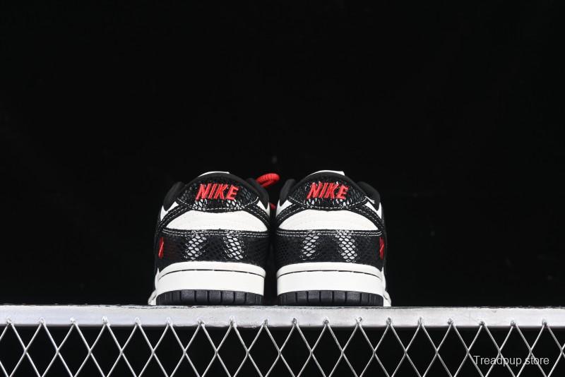 Nike SB Dunk Low UN Collaboration Year of the Snake Limited Edition Dual-Tone Black Snake Anniversary Custom Low-Top Casual Skate Shoes - AG3702-853