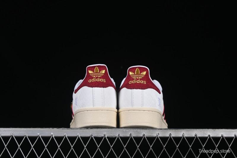 Adidas Originals Superstar JR8036 Snake Year Limited Edition Shell Toe Casual Sneakers - JR8036