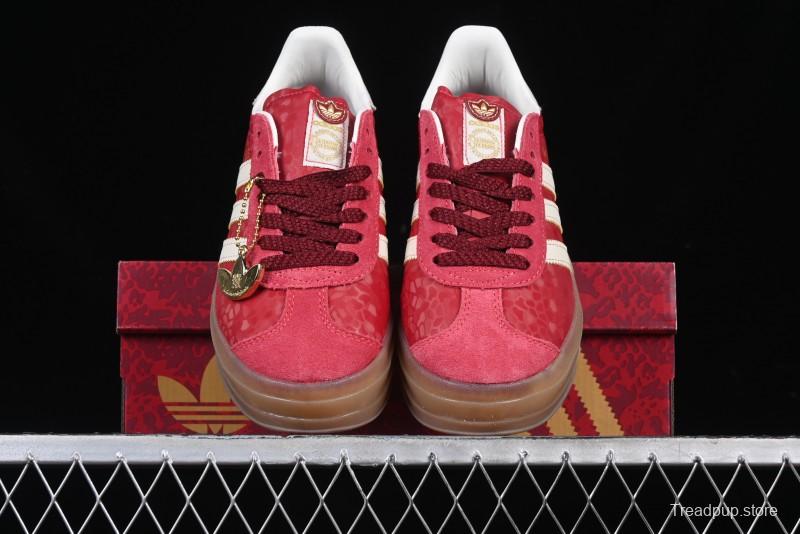 Adidas Originals Gazelle Bold JQ5977 Snake Year Limited Edition Three Stripes Platform Sneakers with Non-Slip耐磨 Low-Top - JQ5977