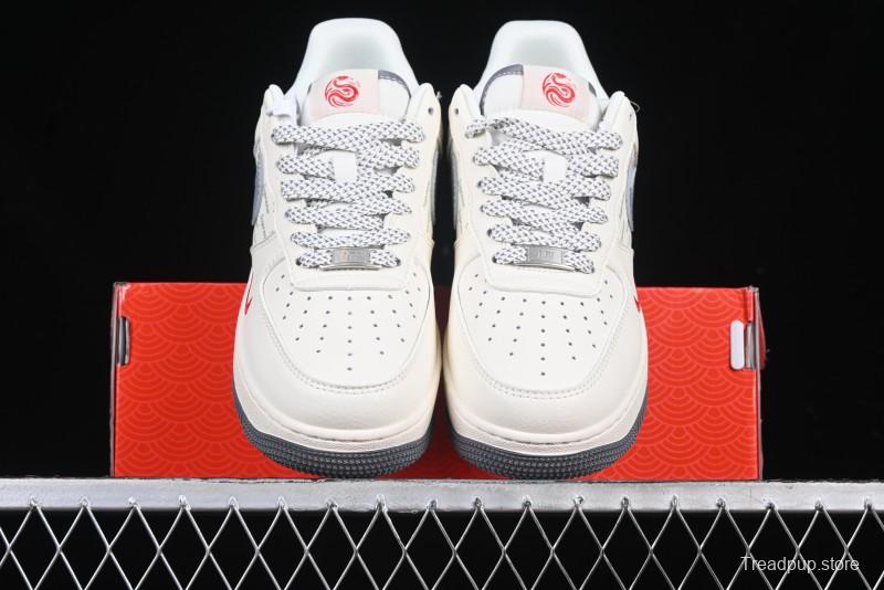 Nike Air Force 1 '07 Low Supreme Snake Year Limited Edition Silver Swoosh Low-Top Casual Sneakers - XS1958-503