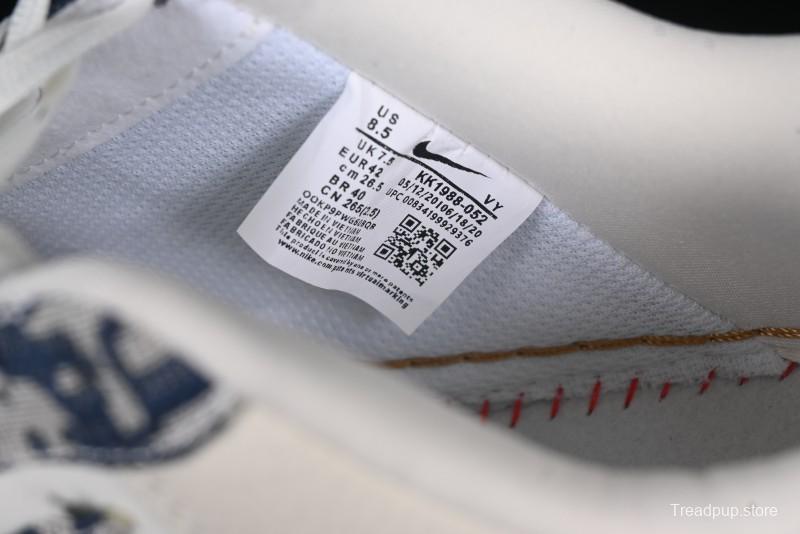 Nike Air Force 1 '07 Low Dior Collaboration Grey Knit Casual Sneakers - KK1988-052