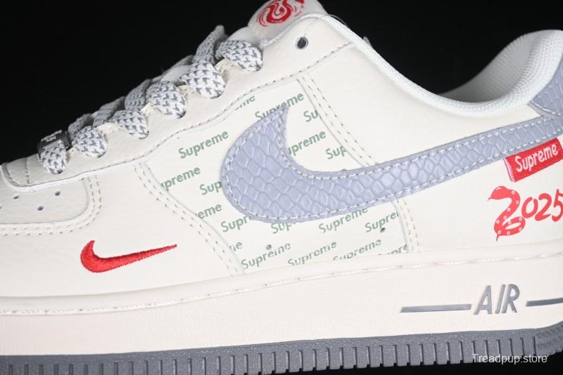 Nike Air Force 1 '07 Low Supreme Snake Year Limited Edition Silver Swoosh Low-Top Casual Sneakers - XS1958-503